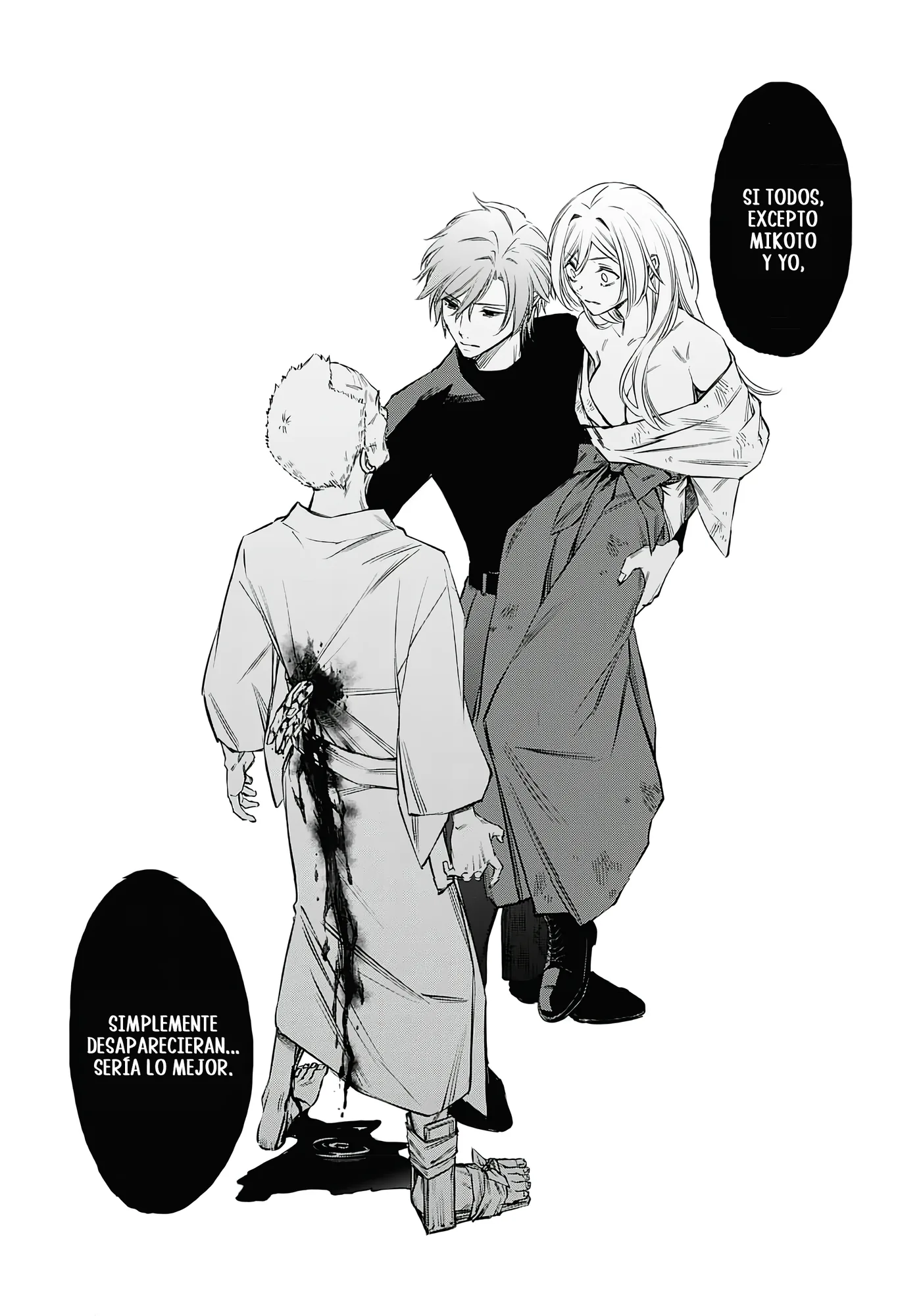 Joou no Rakuin capítulo 8, página 29