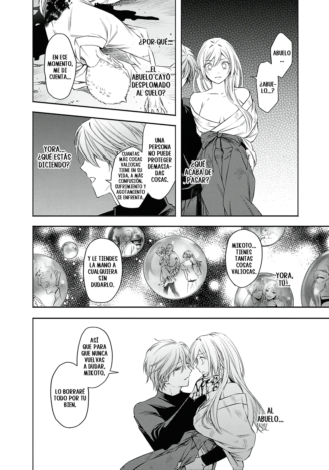 Joou no Rakuin capítulo 9, página 6