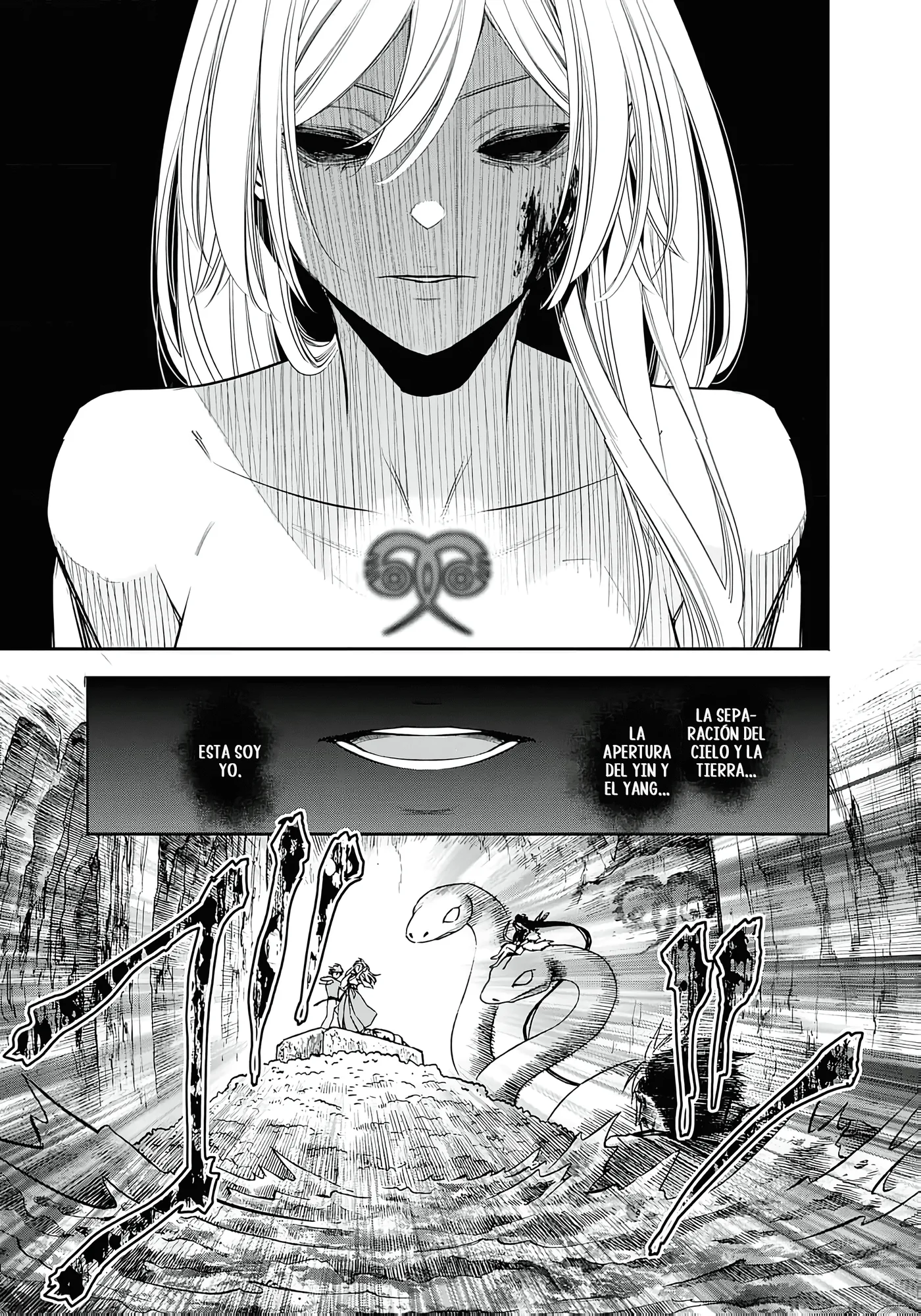 Joou no Rakuin capítulo 9, página 9