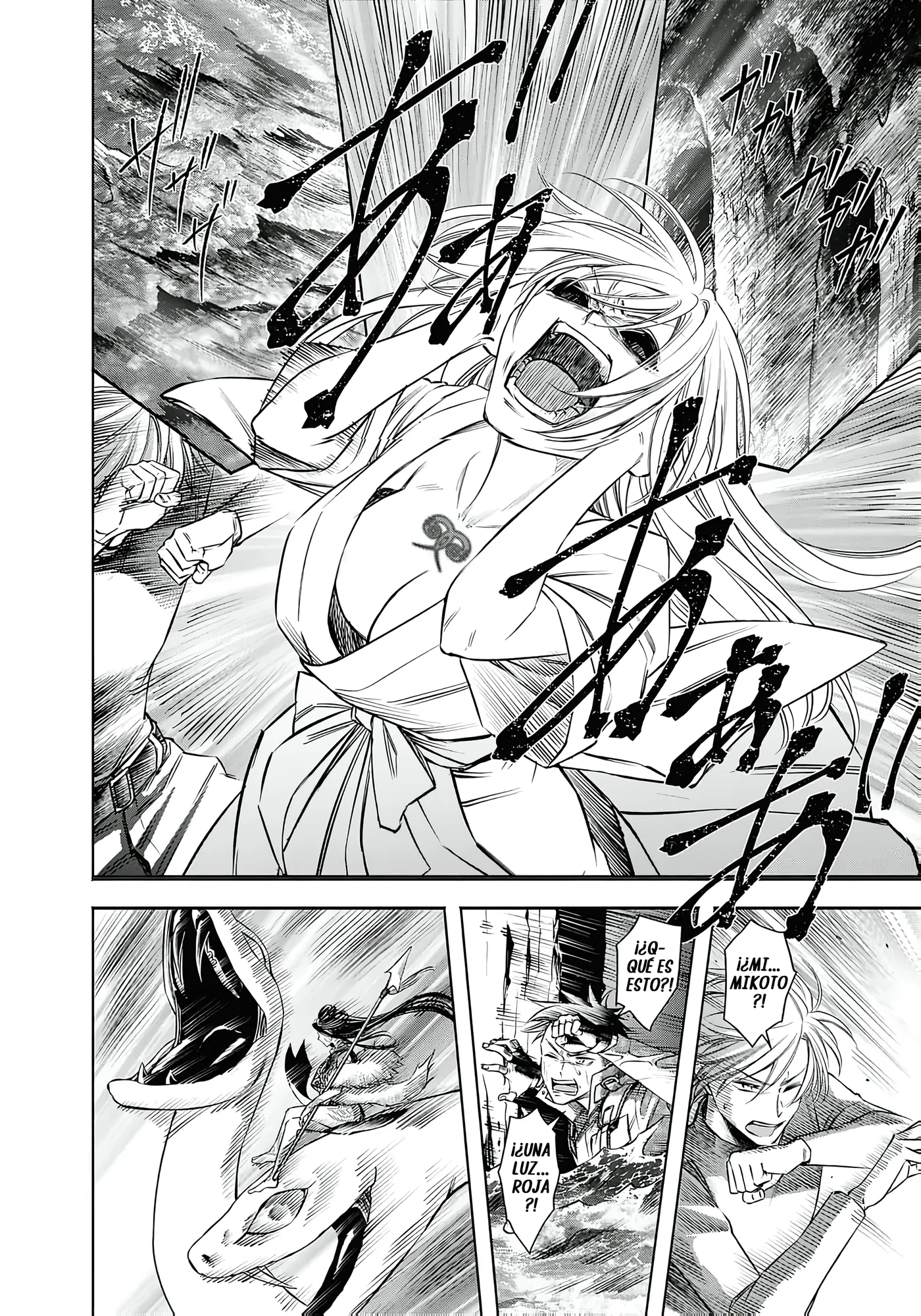 Joou no Rakuin capítulo 9, página 10