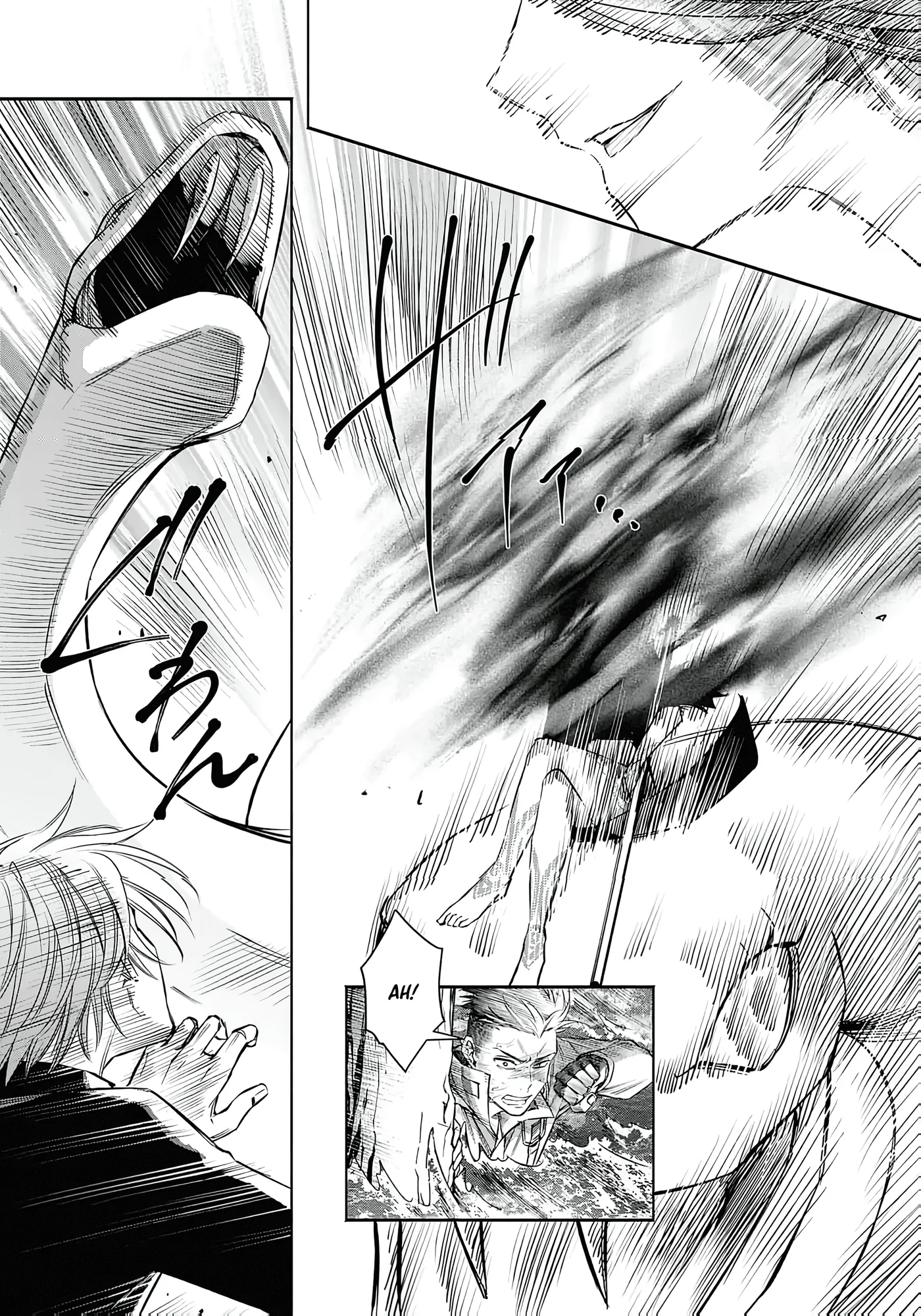Joou no Rakuin capítulo 9, página 11