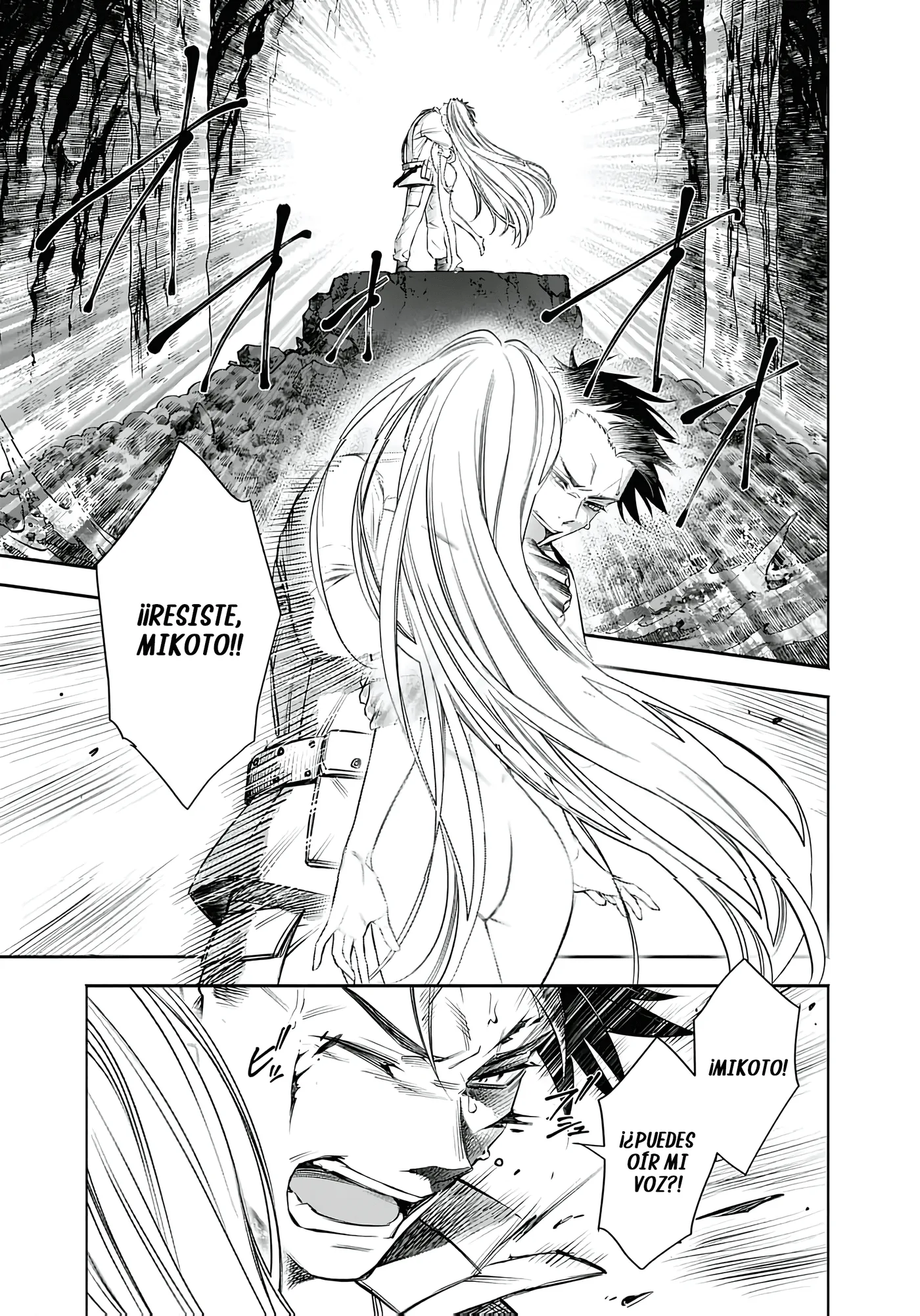 Joou no Rakuin capítulo 9, página 16