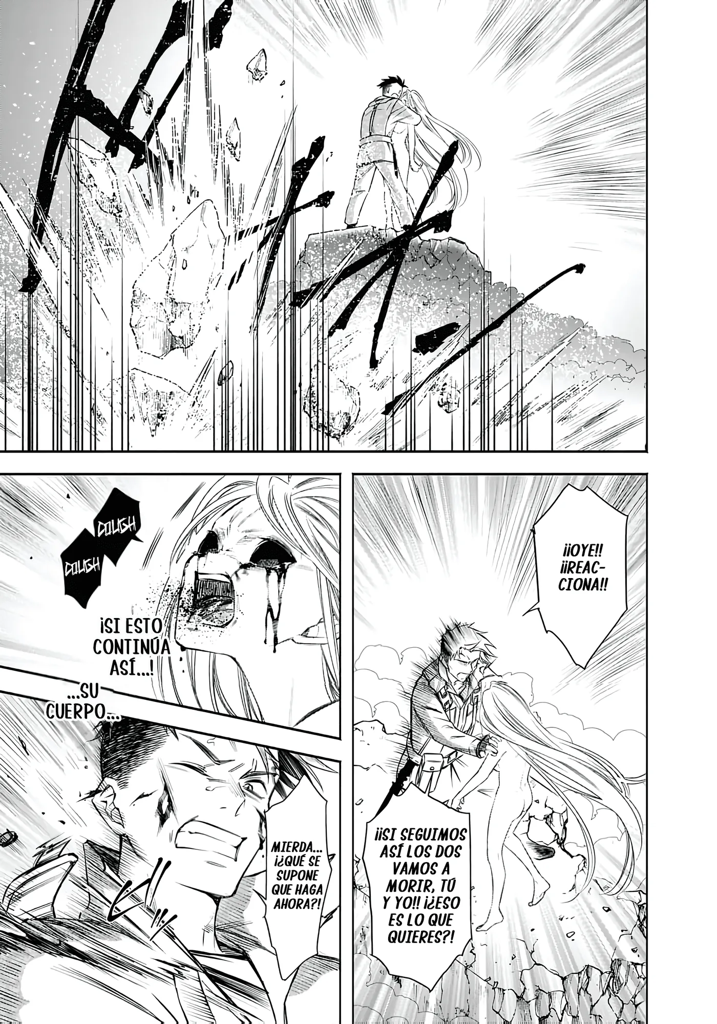 Joou no Rakuin capítulo 9, página 18