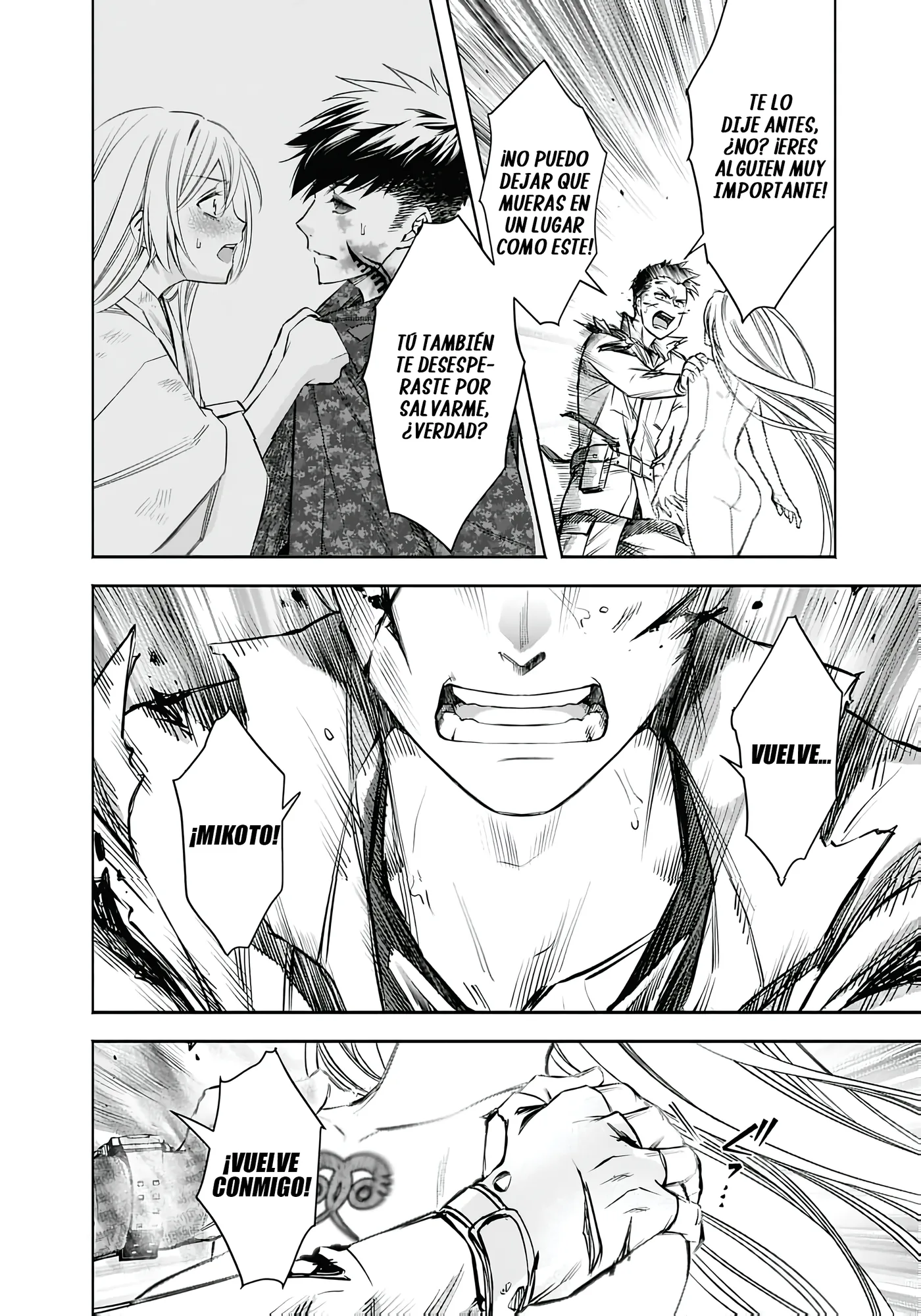 Joou no Rakuin capítulo 9, página 19