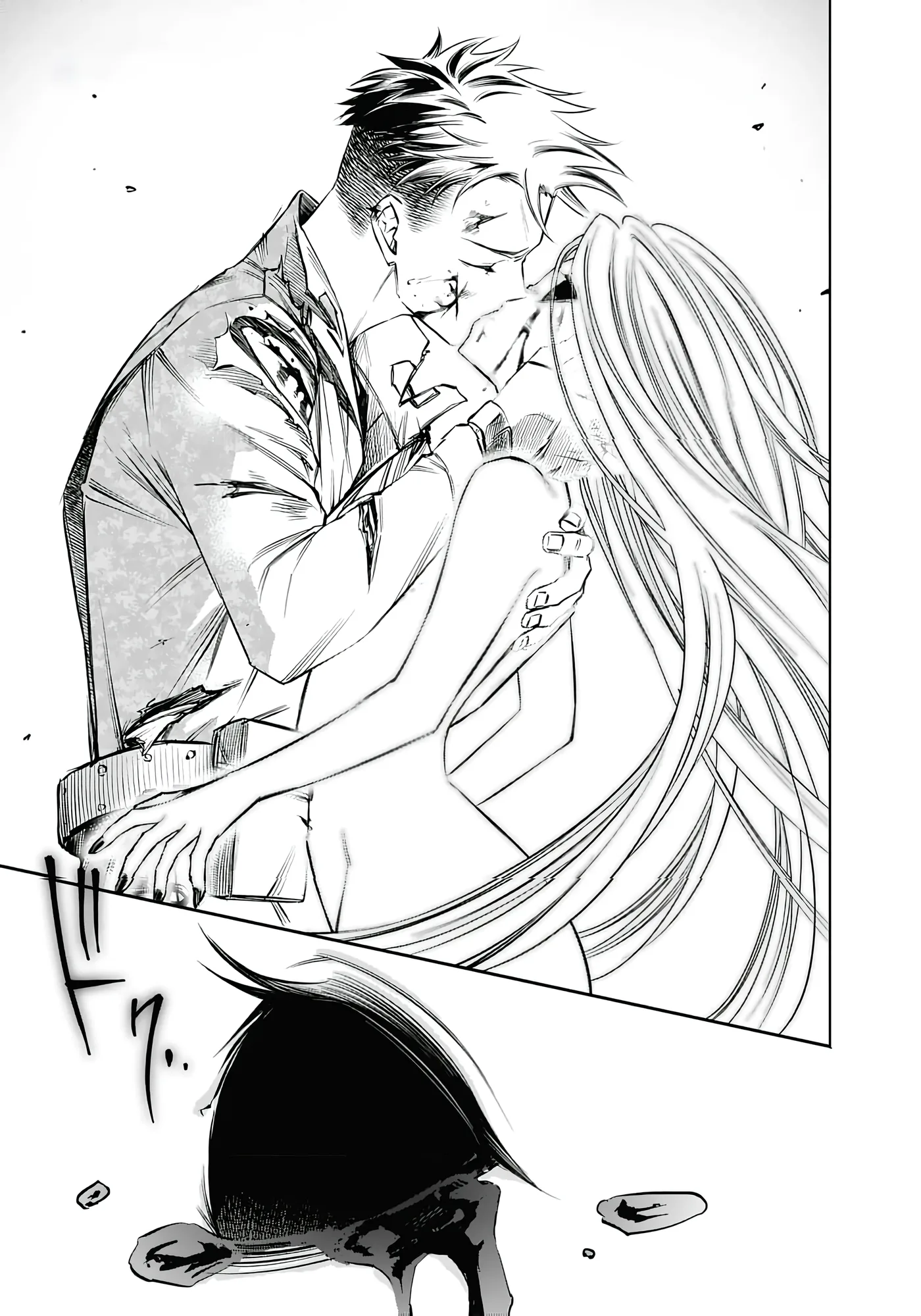 Joou no Rakuin capítulo 9, página 20