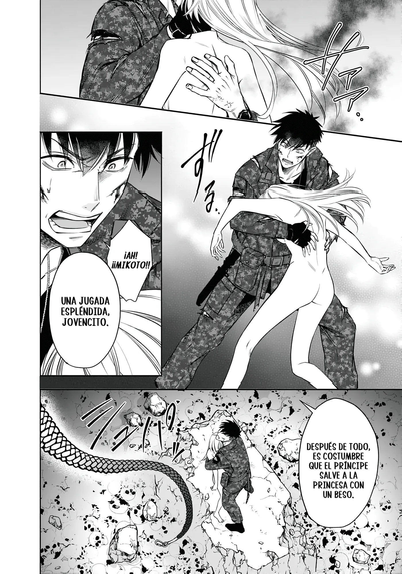 Joou no Rakuin capítulo 9, página 21