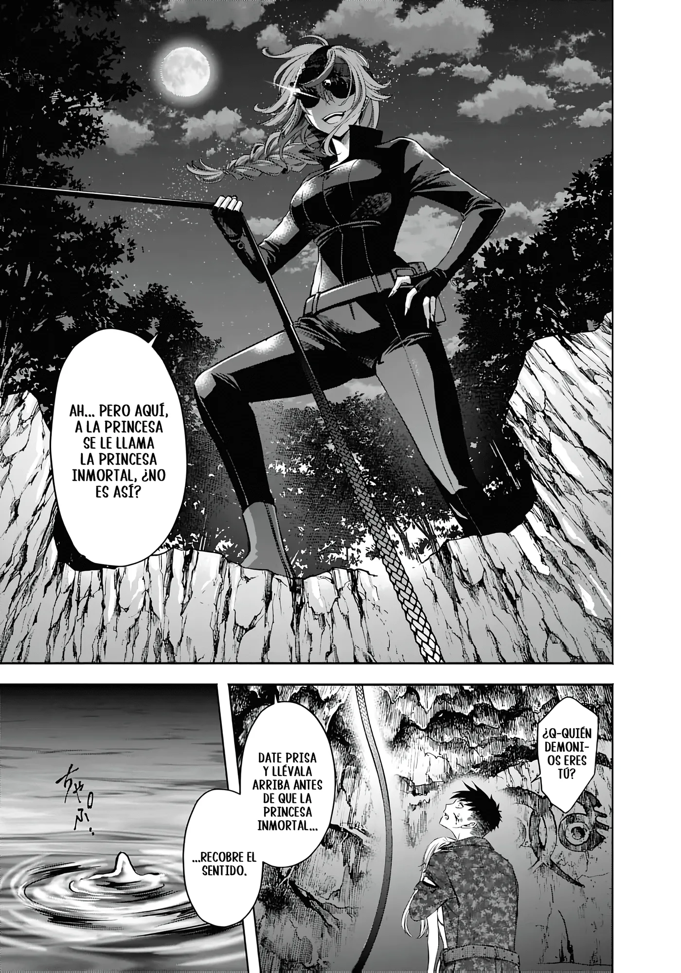 Joou no Rakuin capítulo 9, página 22