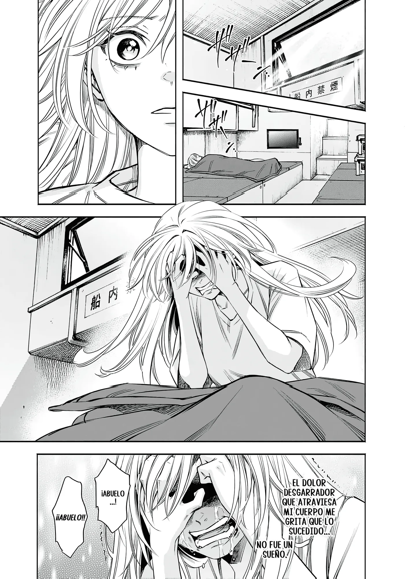 Joou no Rakuin capítulo 9, página 26