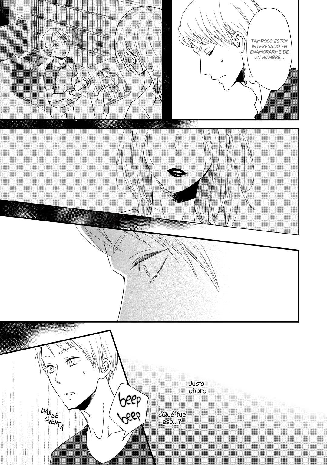 Junai Junbi capítulo 2, página 12