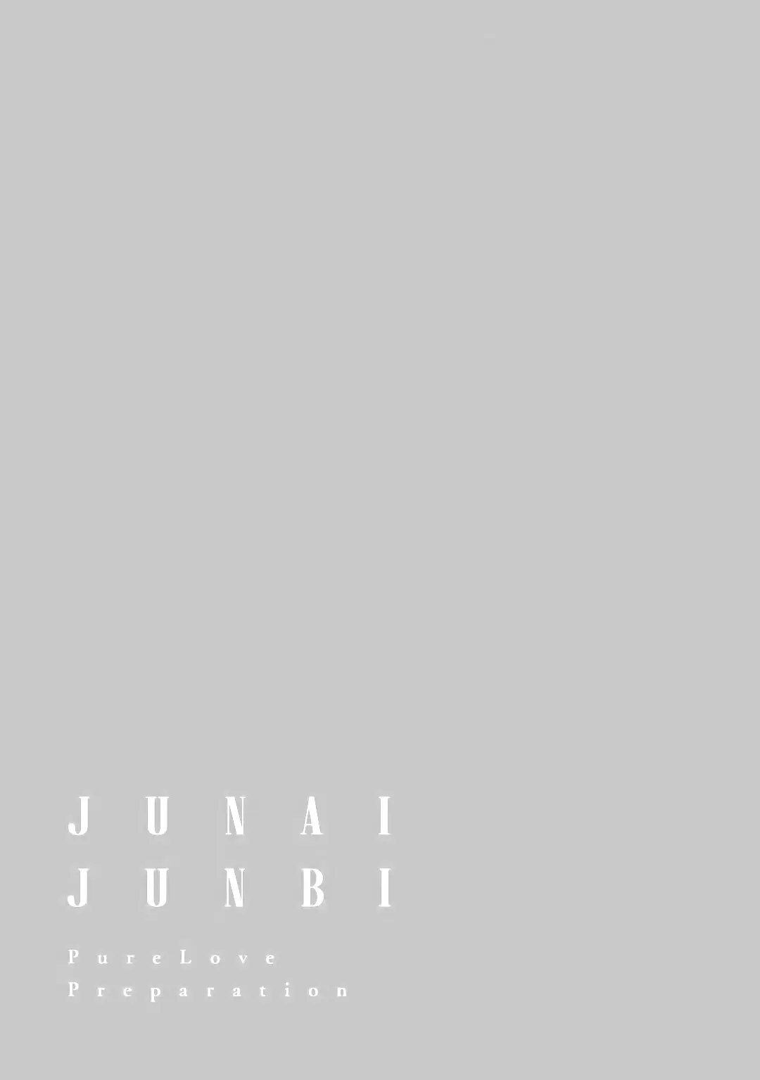 Junai Junbi capítulo 3, página 28