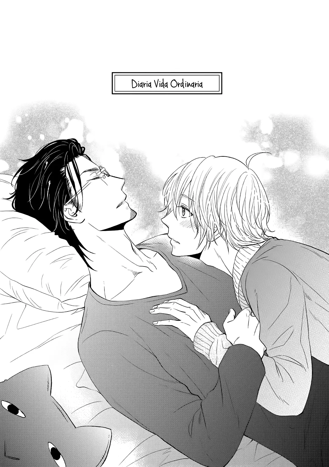 Junai Junbi capítulo 6, página 4