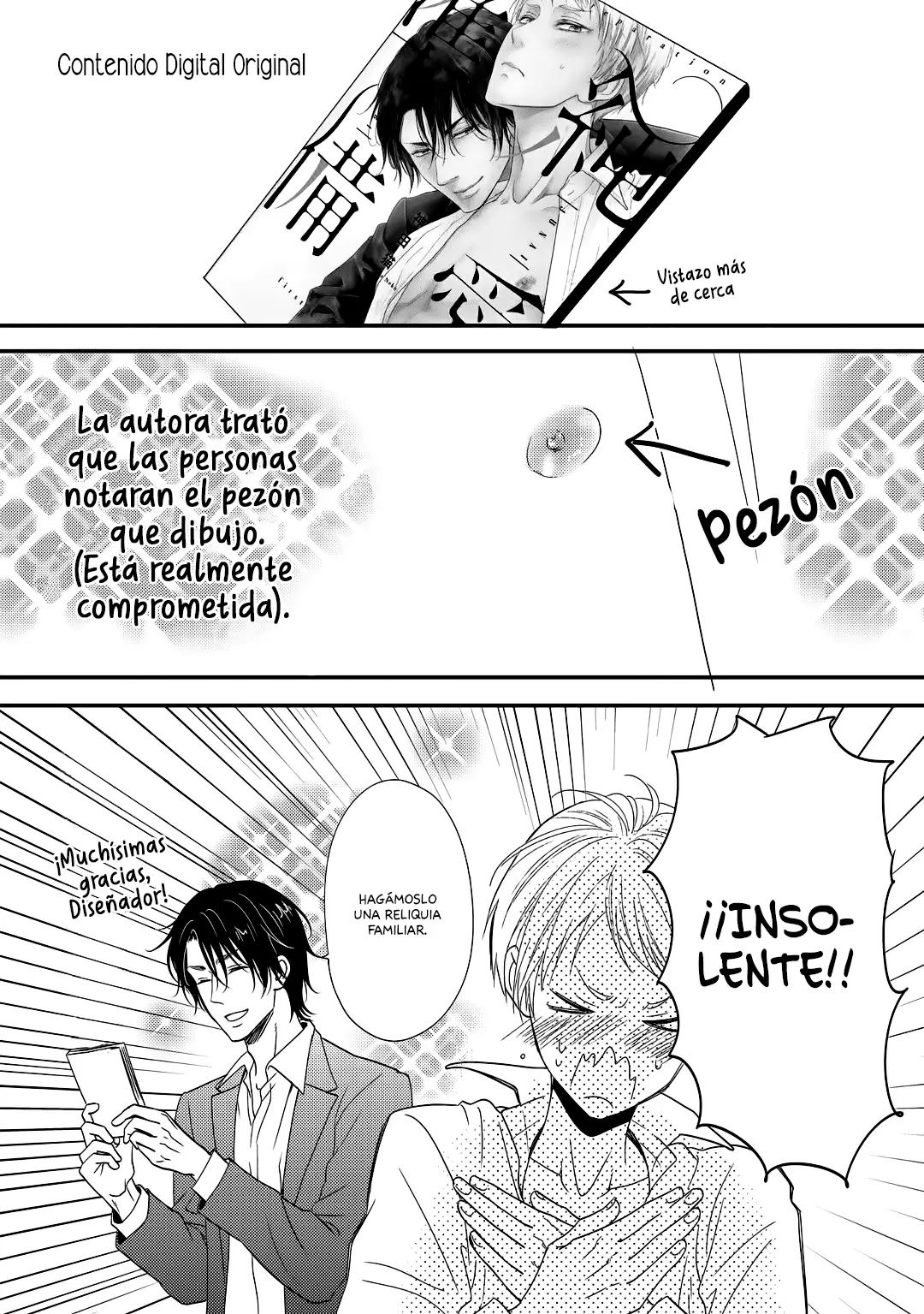 Junai Junbi capítulo 6, página 18