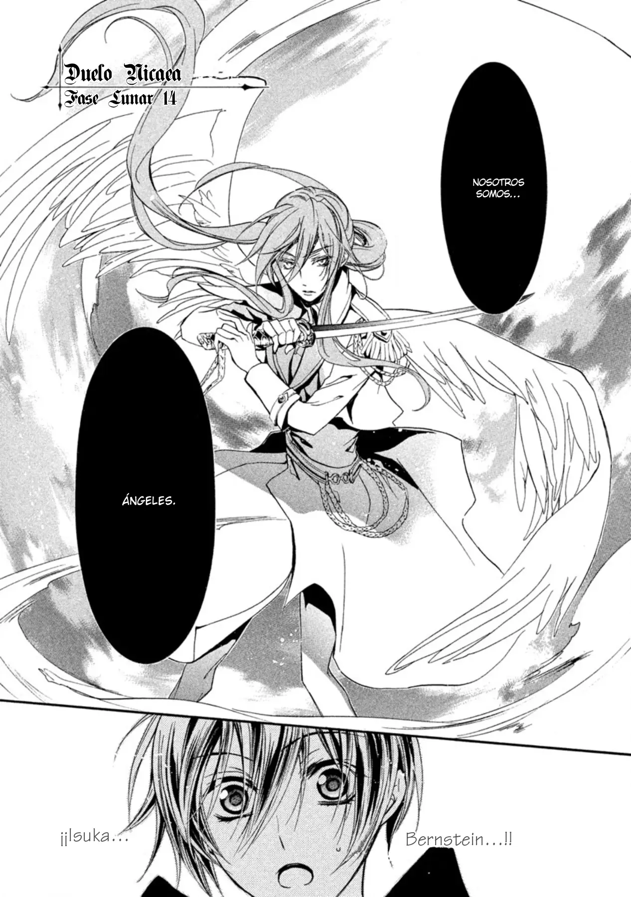 Junketsu + Kareshi capítulo 14, página 11