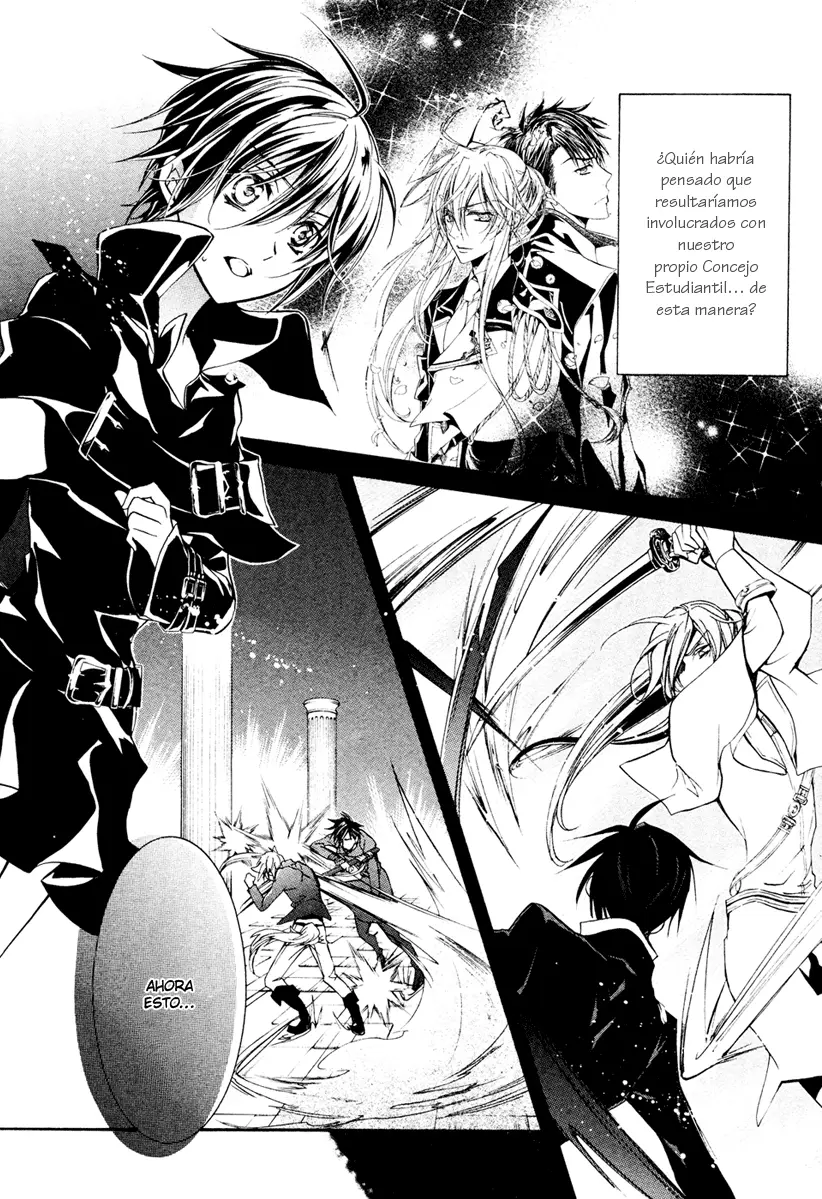 Junketsu + Kareshi capítulo 14, página 23