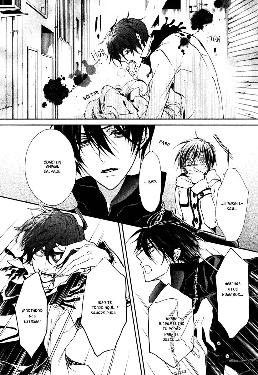 Junketsu + Kareshi capítulo 17, página 7