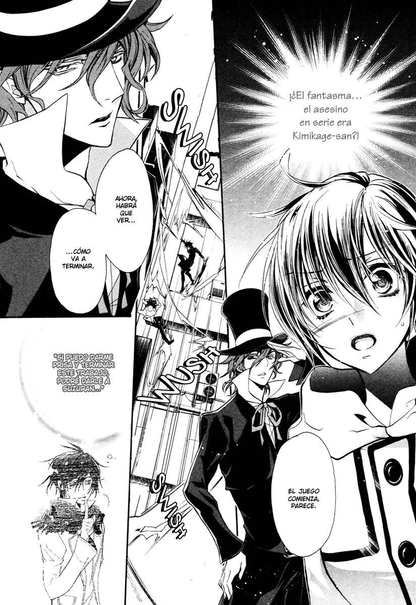 Junketsu + Kareshi capítulo 17, página 8