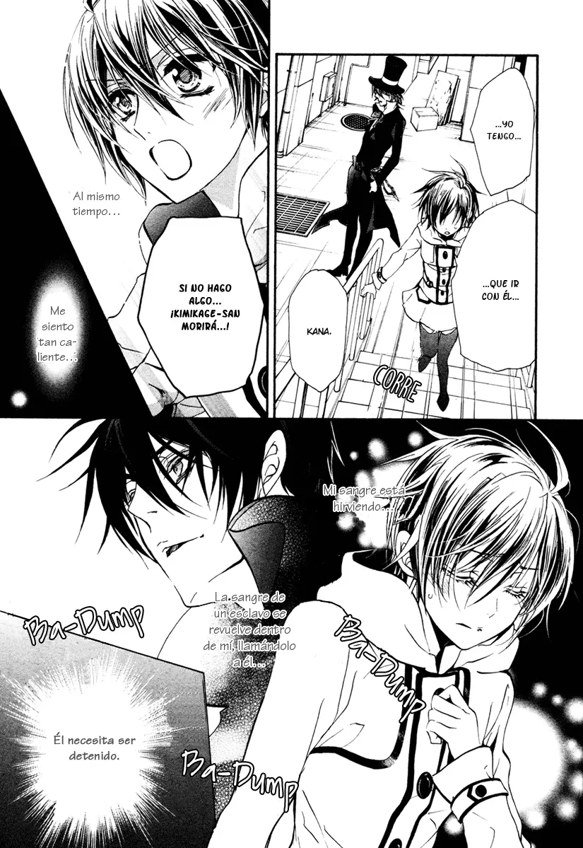 Junketsu + Kareshi capítulo 17, página 12