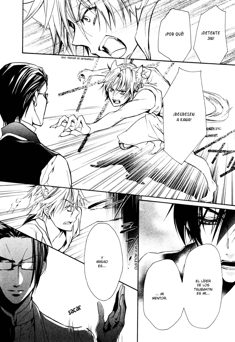 Junketsu + Kareshi capítulo 20, página 15