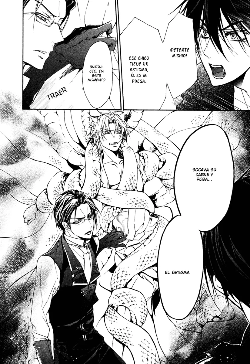 Junketsu + Kareshi capítulo 20, página 17