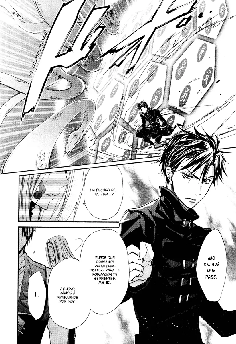Junketsu + Kareshi capítulo 20, página 21