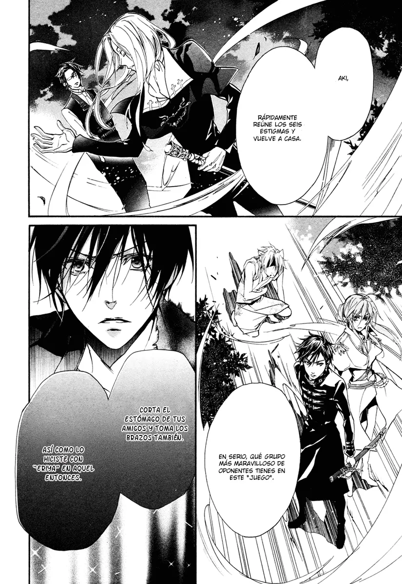 Junketsu + Kareshi capítulo 20, página 25