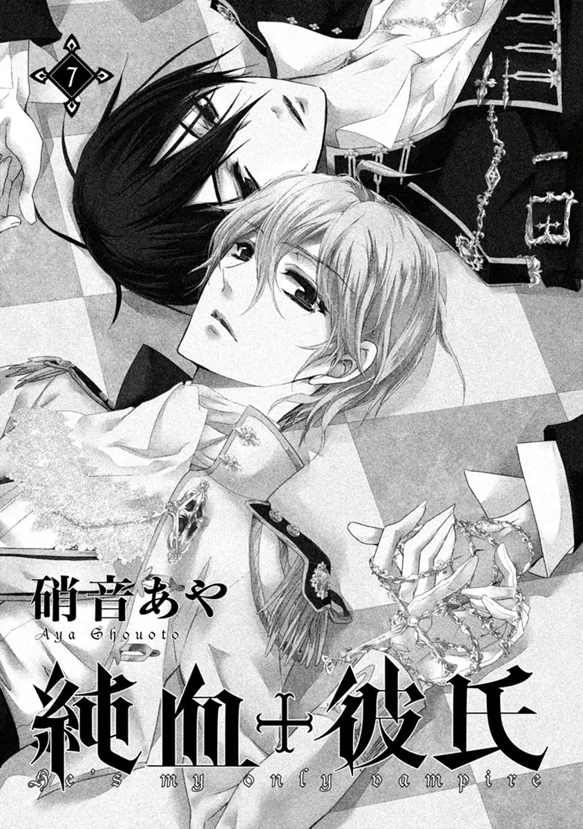 Junketsu + Kareshi capítulo 28, página 8