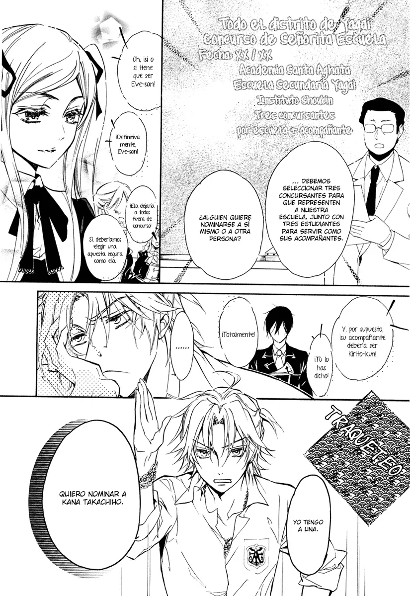 Junketsu + Kareshi capítulo 28, página 23