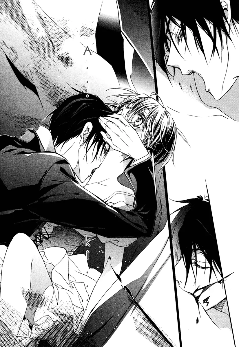 Junketsu + Kareshi capítulo 28, página 46