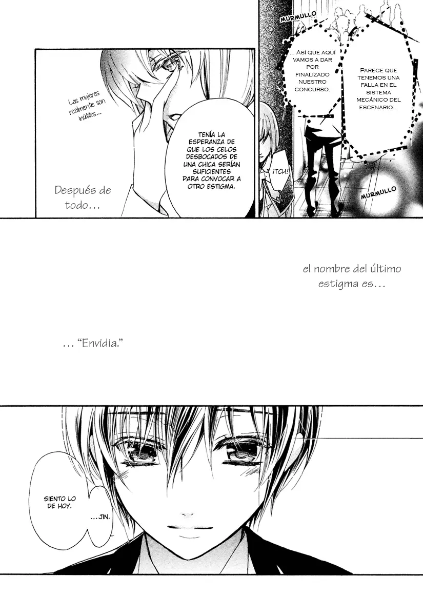 Junketsu + Kareshi capítulo 29, página 14