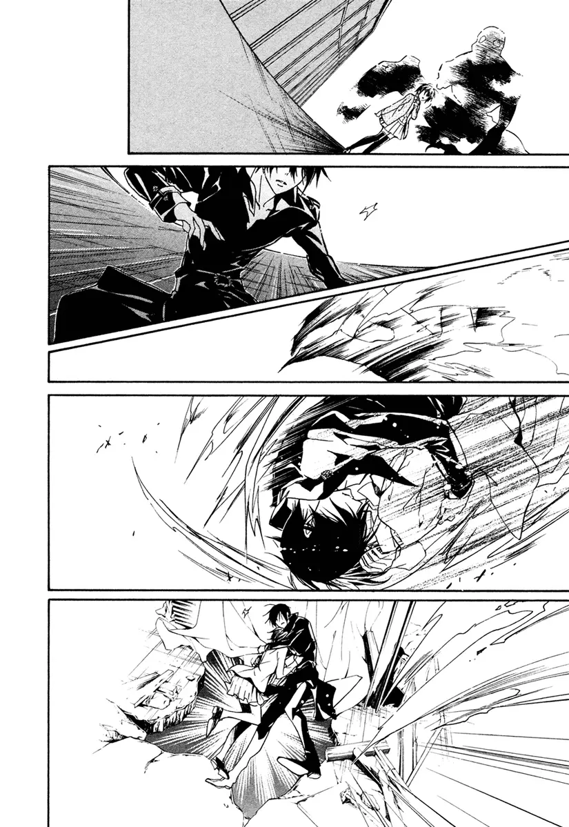 Junketsu + Kareshi capítulo 30, página 9