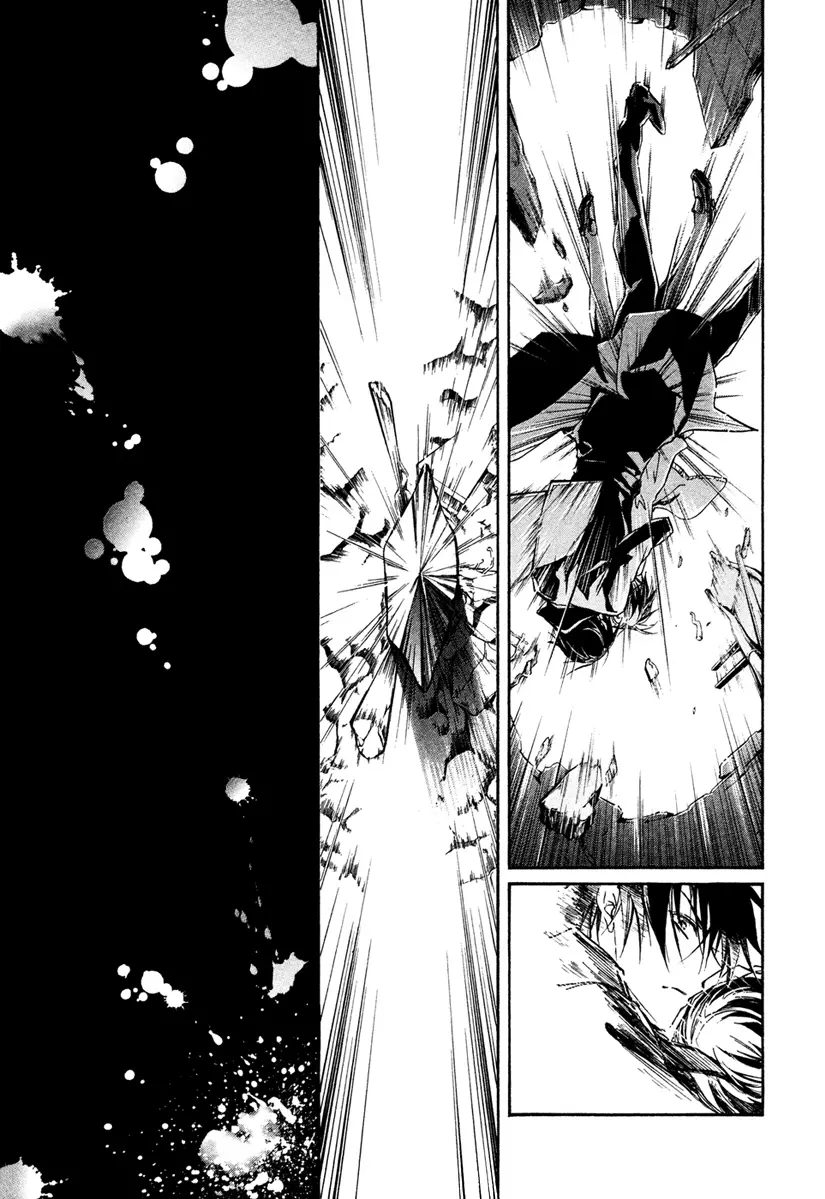 Junketsu + Kareshi capítulo 30, página 10
