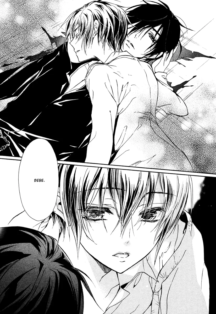 Junketsu + Kareshi capítulo 30, página 14