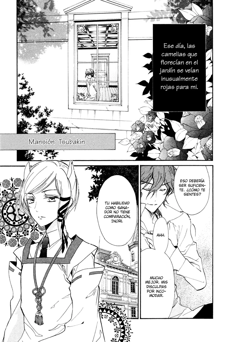 Junketsu + Kareshi capítulo 34, página 5