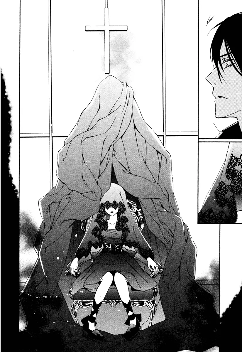 Junketsu + Kareshi capítulo 34, página 25
