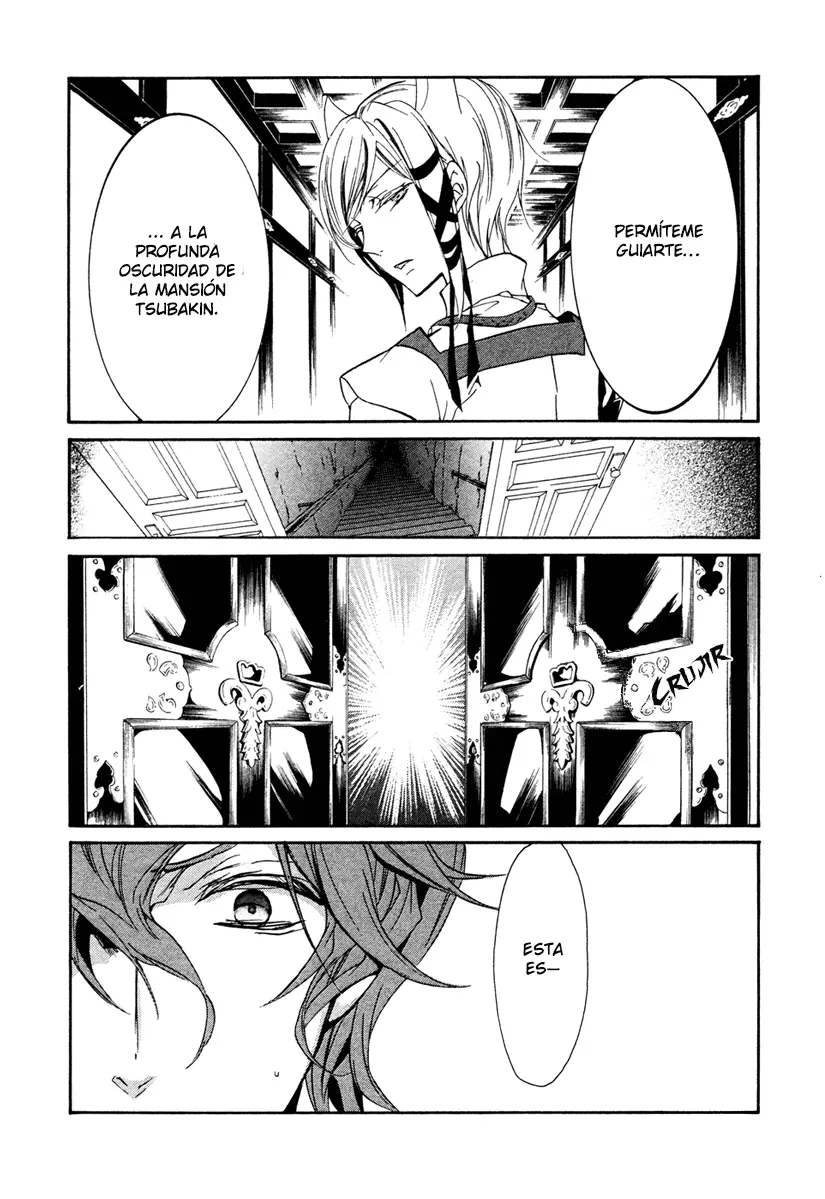 Junketsu + Kareshi capítulo 35, página 4