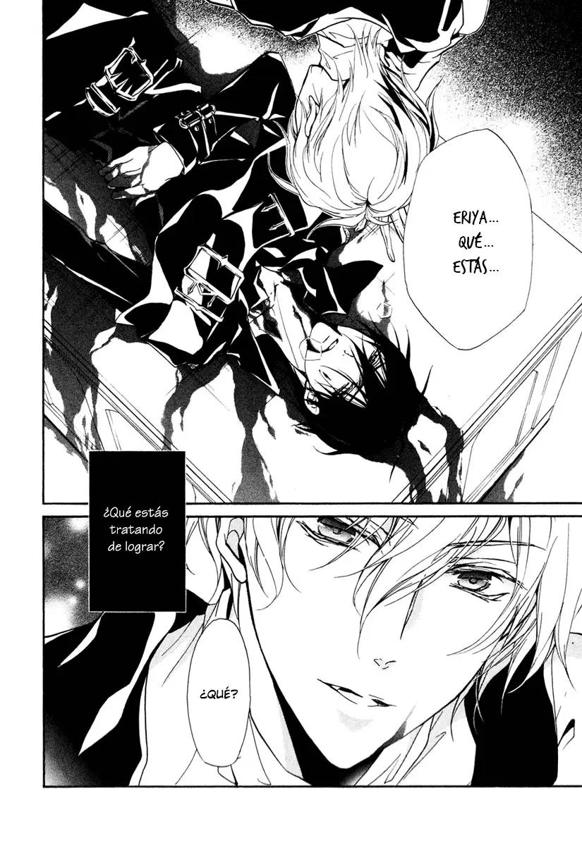 Junketsu + Kareshi capítulo 35, página 16