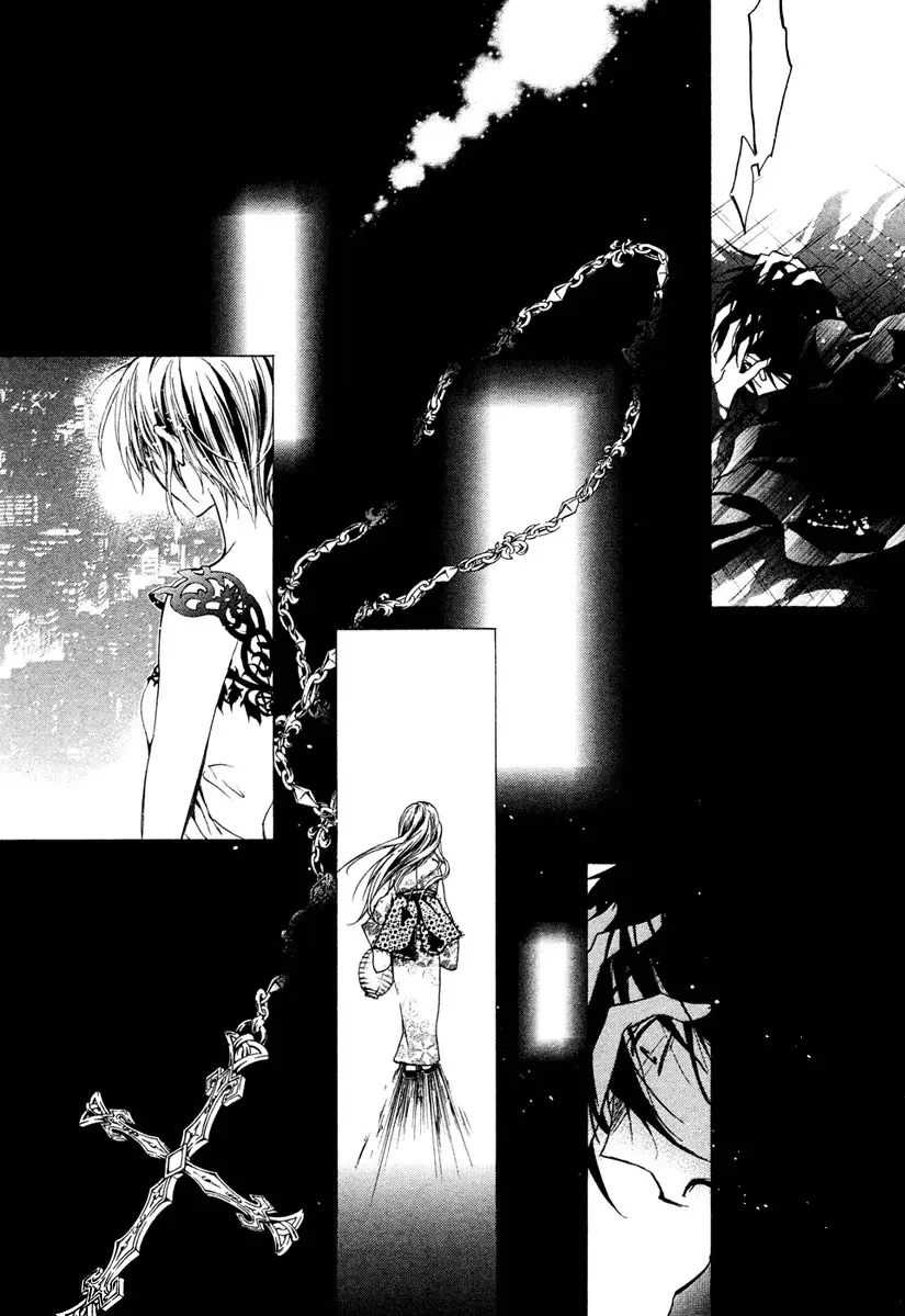 Junketsu + Kareshi capítulo 35, página 20