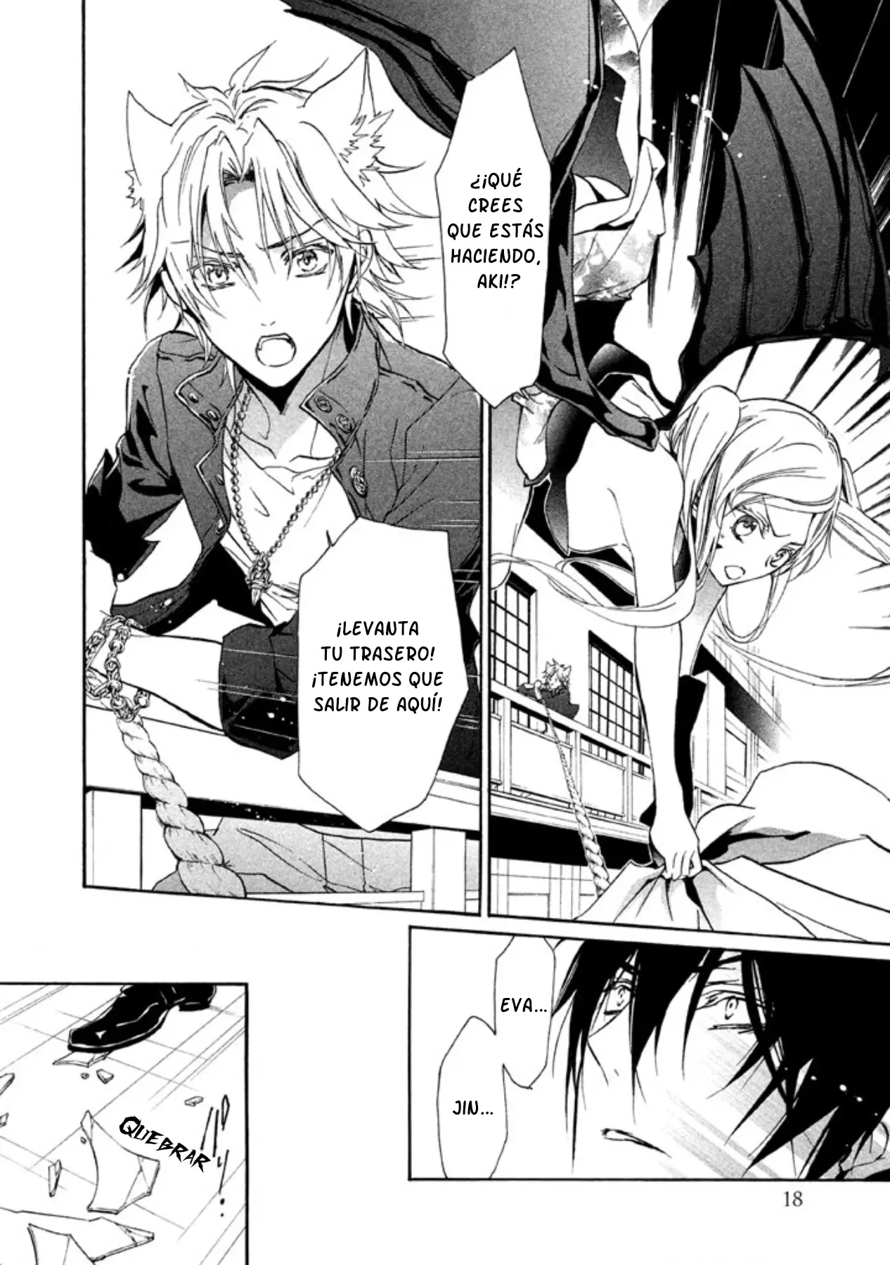 Junketsu + Kareshi capítulo 36, página 20