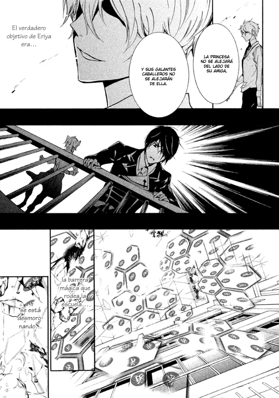 Junketsu + Kareshi capítulo 38, página 22