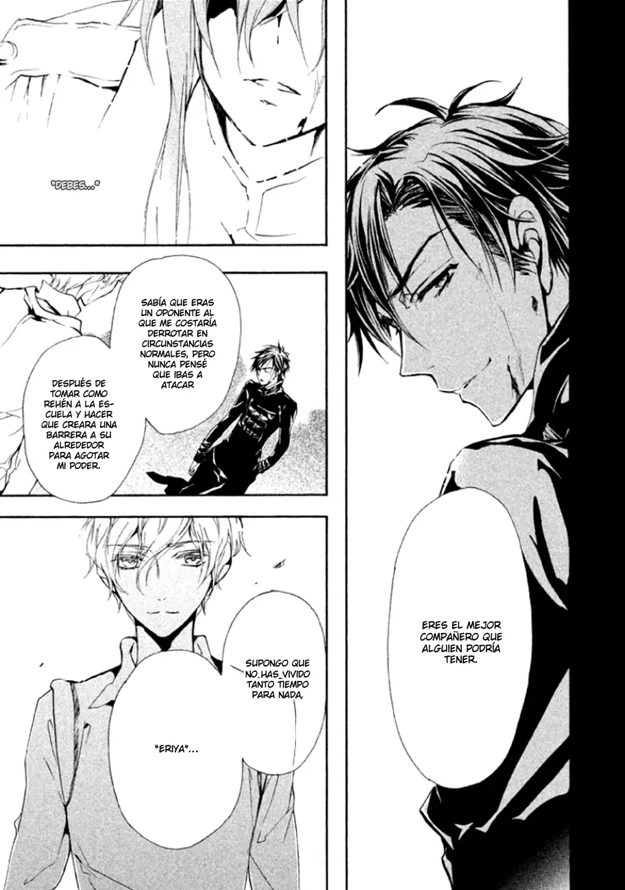 Junketsu + Kareshi capítulo 38, página 25