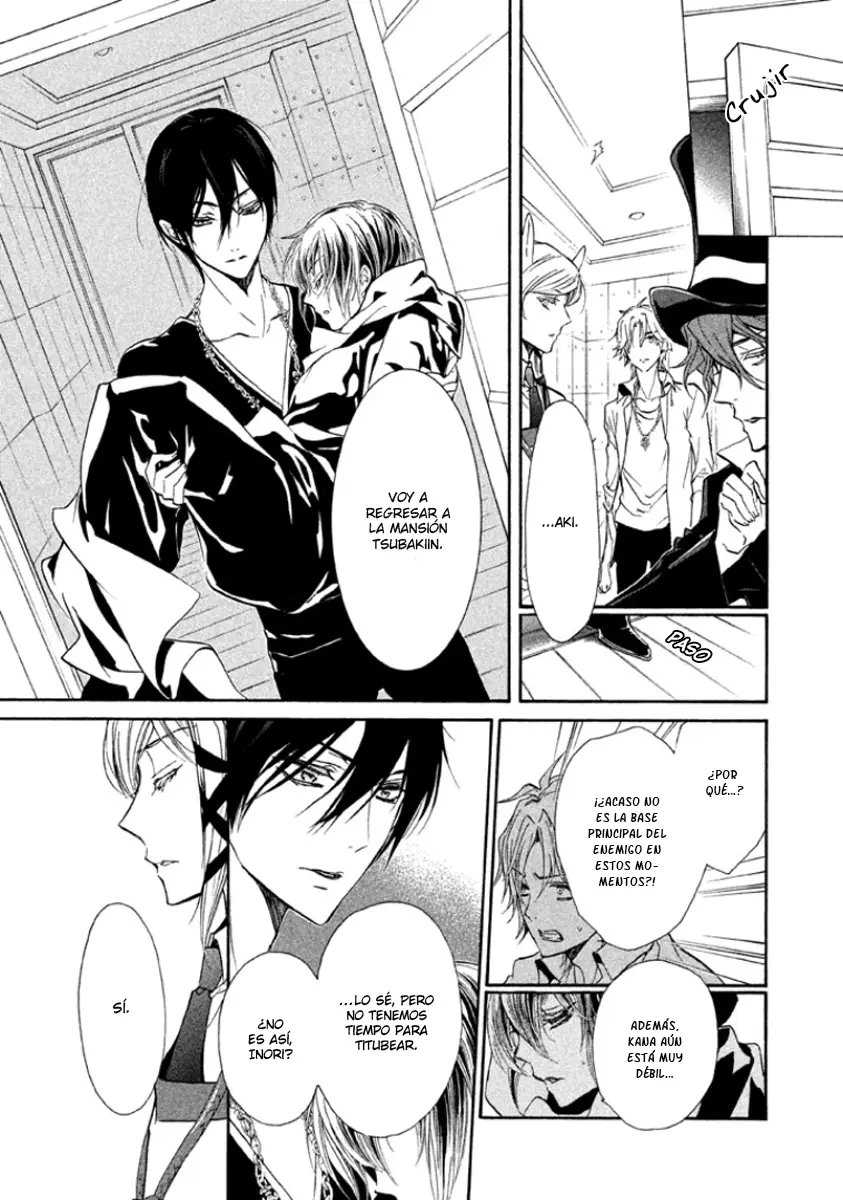 Junketsu + Kareshi capítulo 41, página 15