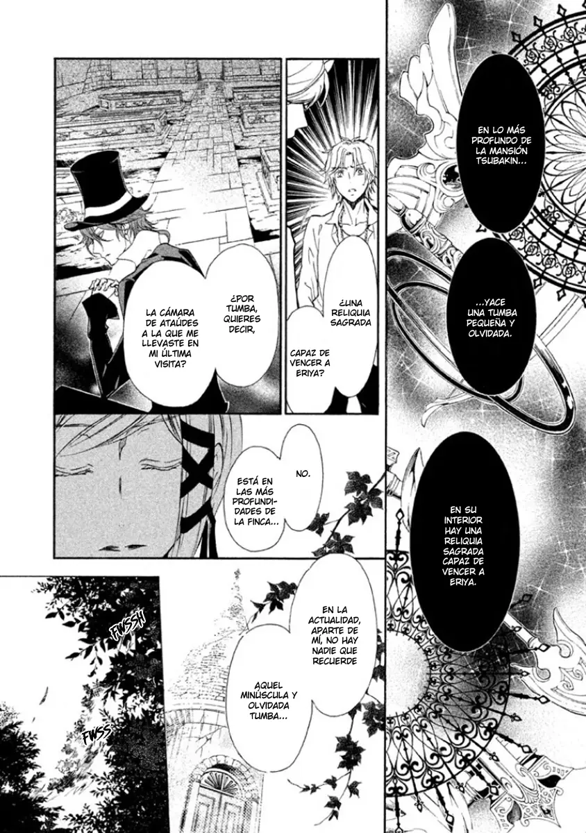 Junketsu + Kareshi capítulo 41, página 16