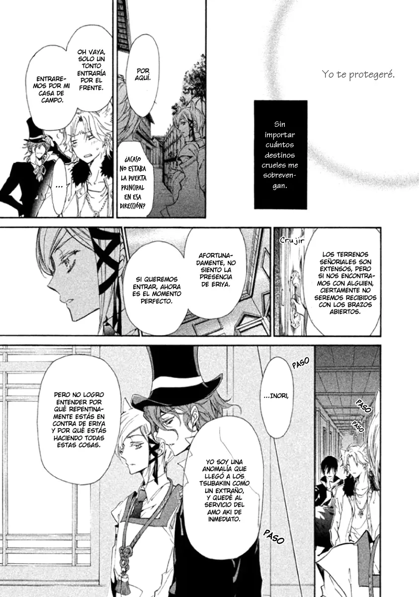 Junketsu + Kareshi capítulo 41, página 19