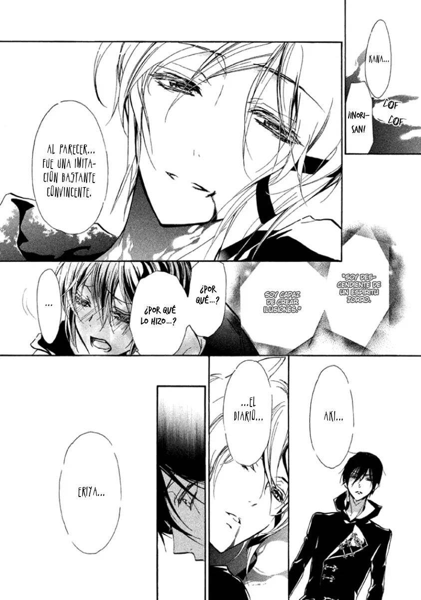 Junketsu + Kareshi capítulo 42, página 10