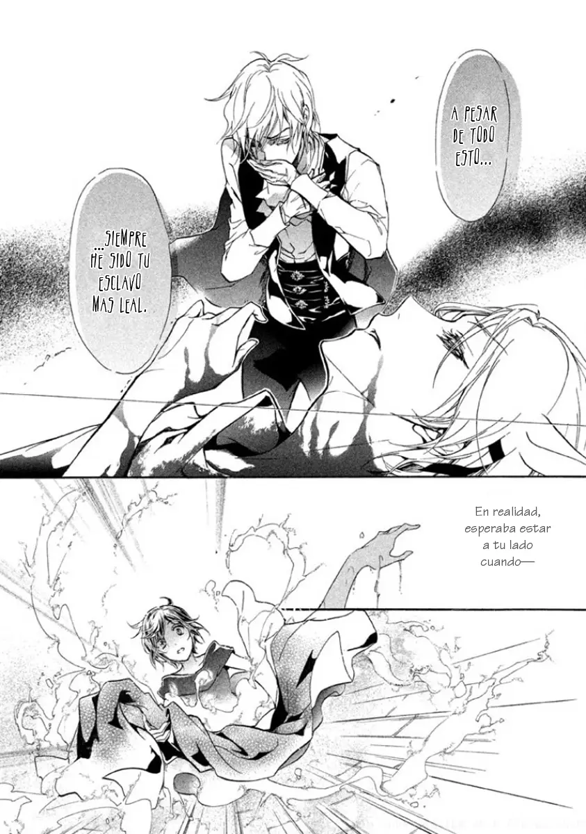 Junketsu + Kareshi capítulo 42, página 11
