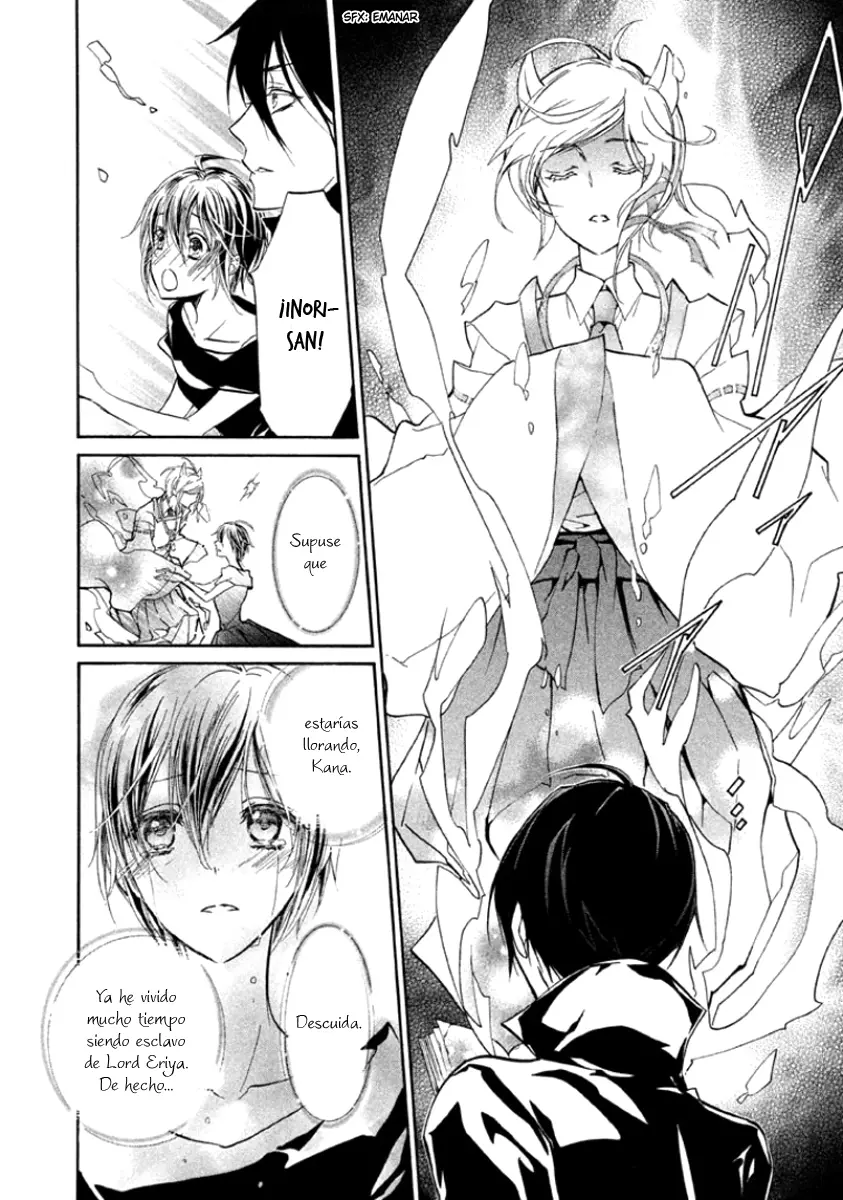 Junketsu + Kareshi capítulo 42, página 16
