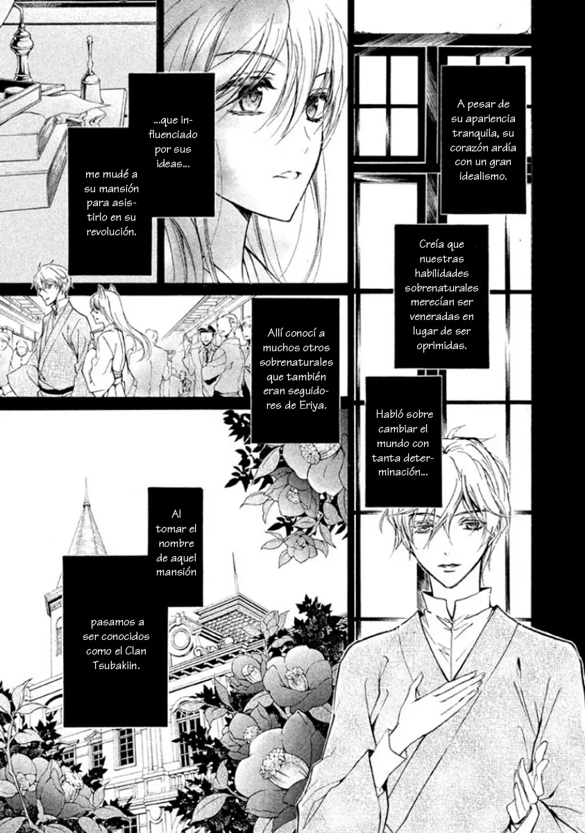 Junketsu + Kareshi capítulo 42, página 19