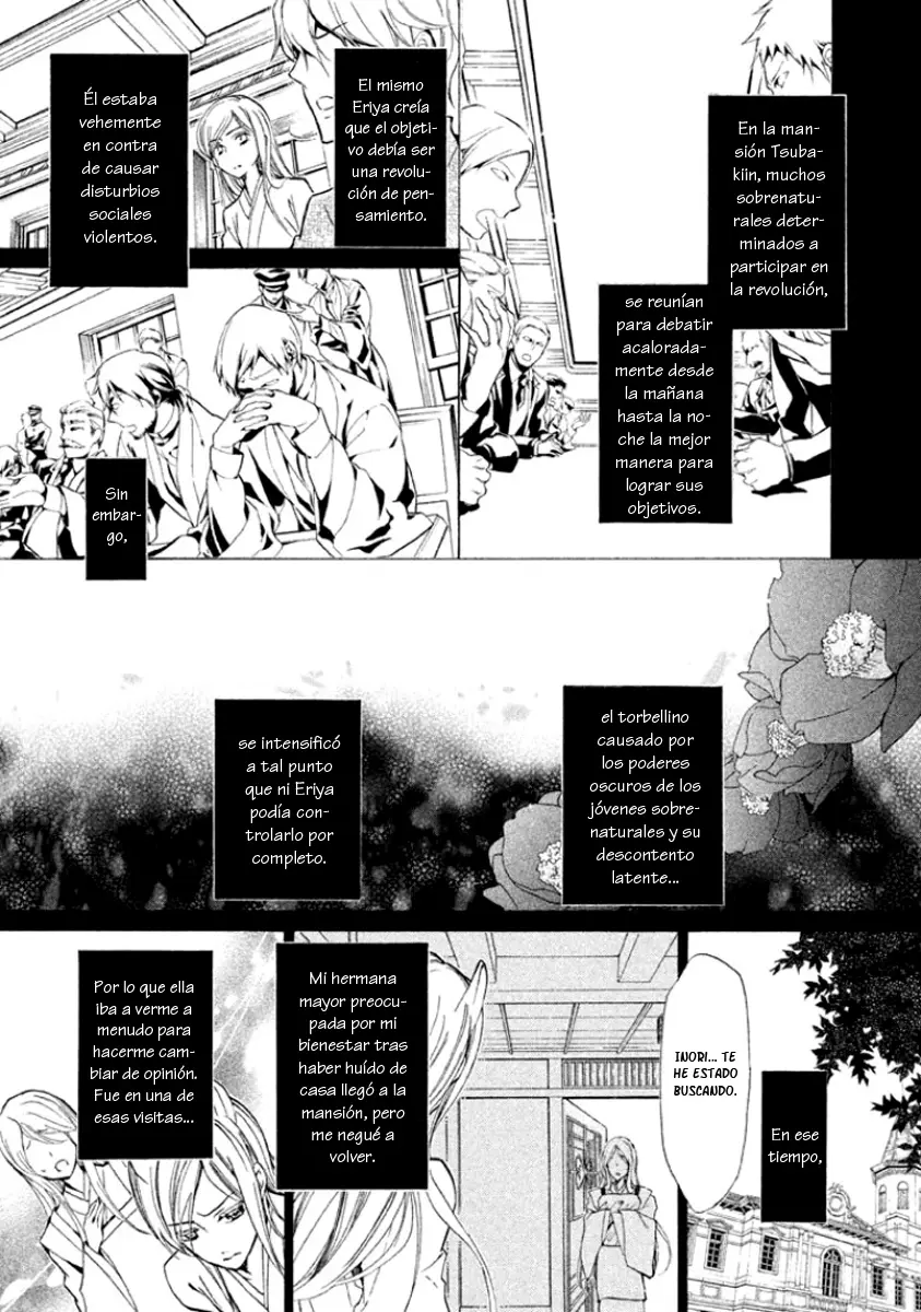 Junketsu + Kareshi capítulo 42, página 21