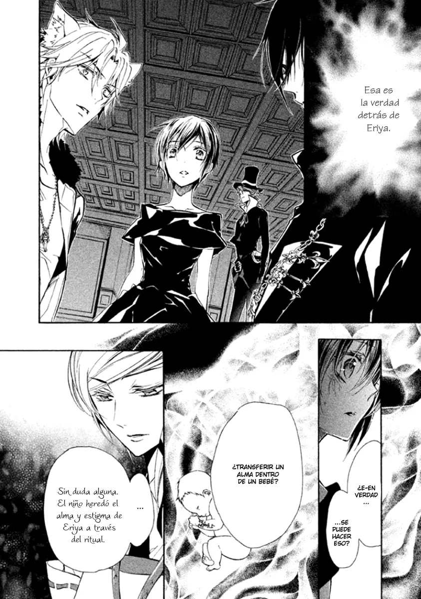Junketsu + Kareshi capítulo 43, página 6
