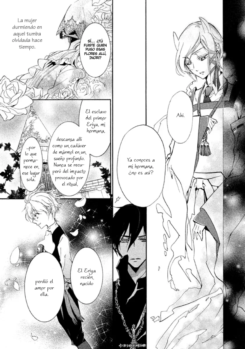Junketsu + Kareshi capítulo 43, página 7